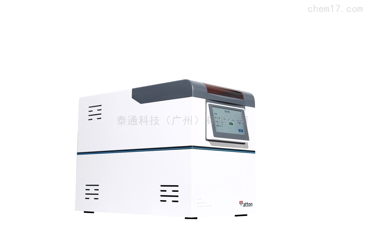 二次热解吸仪