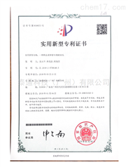 实用新型-一种样品采样管密封头