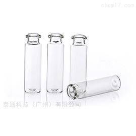 样品瓶