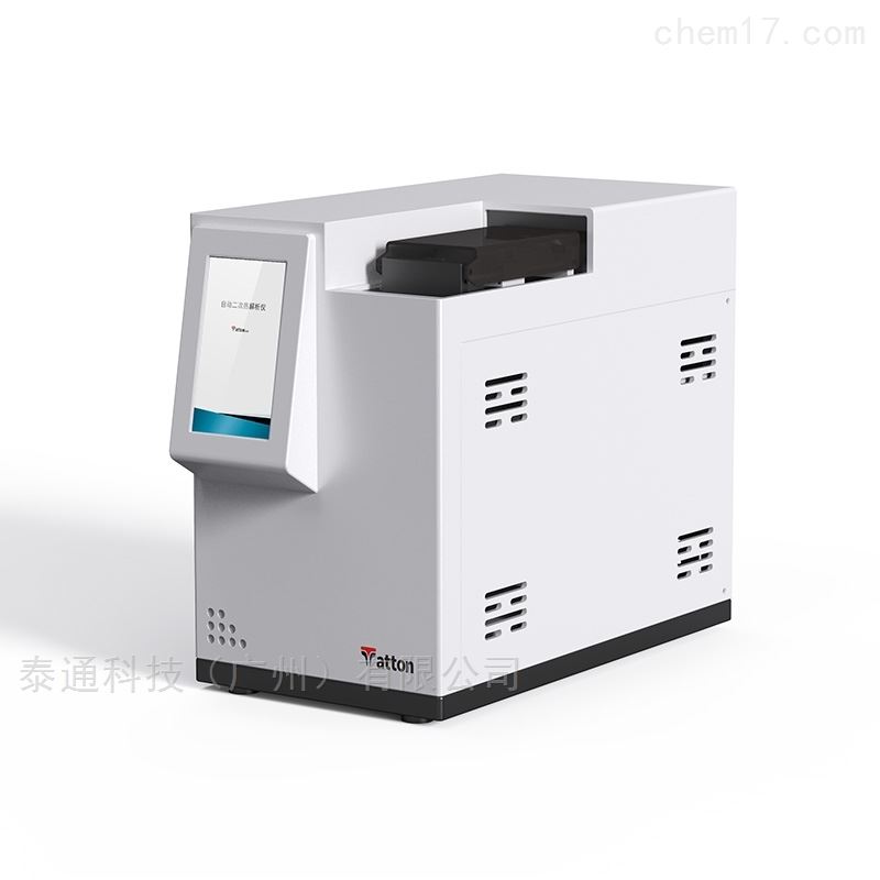 双通道热解吸仪