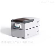 TDS-50全自动热解析仪