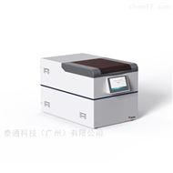TDS-50D全自动二次热解析仪