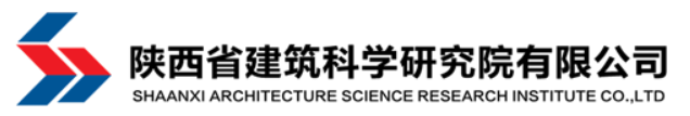 陕西省建筑科学研究院有限公司热解吸仪TDS-24RD客户案例