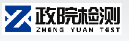 深圳市政院检测有限公司泰通热解析TDS-24RD客户案例