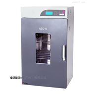 ZASC-4/8自动清罐仪