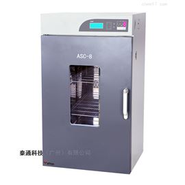 ZASC-4/8自动清罐仪