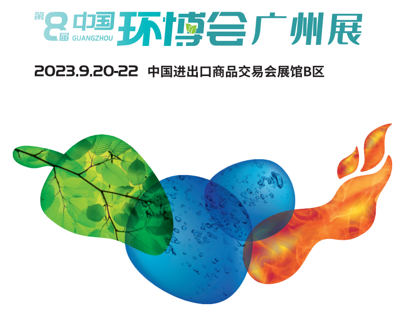 微信图片_20230919104807.png