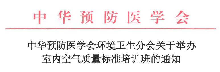 微信图片_20231020112339.png